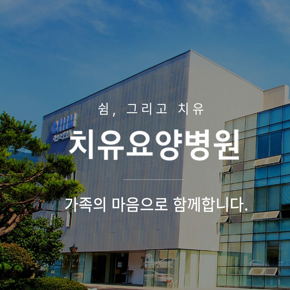 전남유방암림프부종 초기 징후와 관리 방법 정리