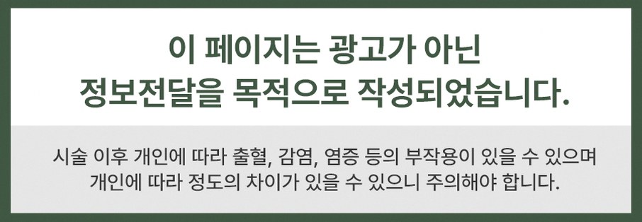 본문 내용을 보조하는 이미지