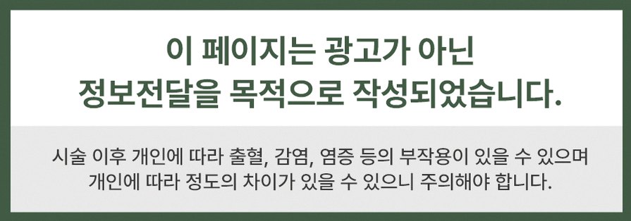 본문 내용을 보조하는 이미지