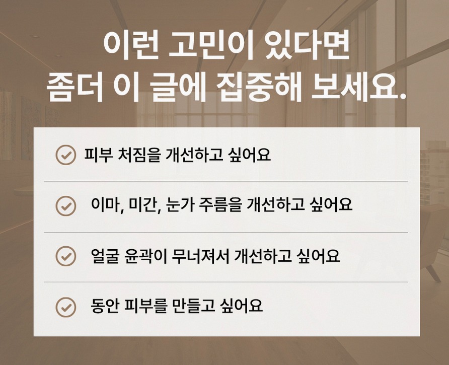 본문 내용을 보조하는 이미지