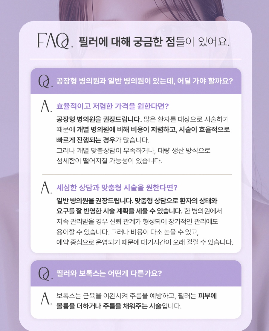 본문 내용을 보조하는 이미지