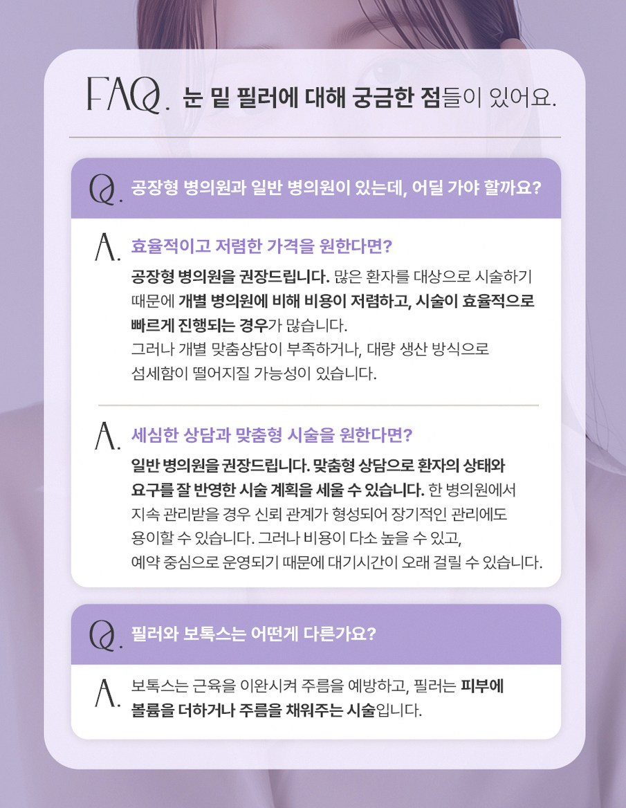 본문 내용을 보조하는 이미지