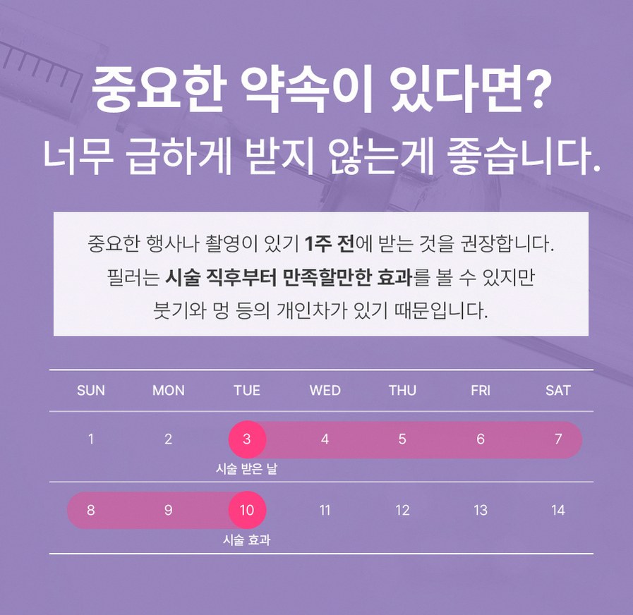 본문 내용을 보조하는 이미지