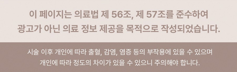 본문 내용을 보조하는 이미지
