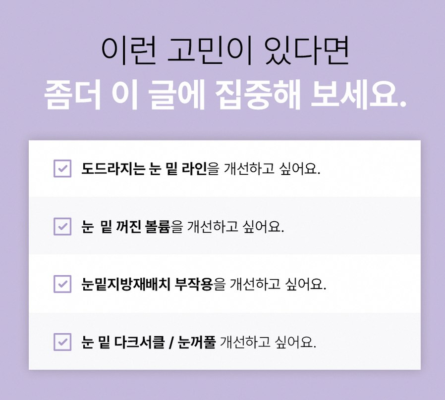 본문 내용을 보조하는 이미지