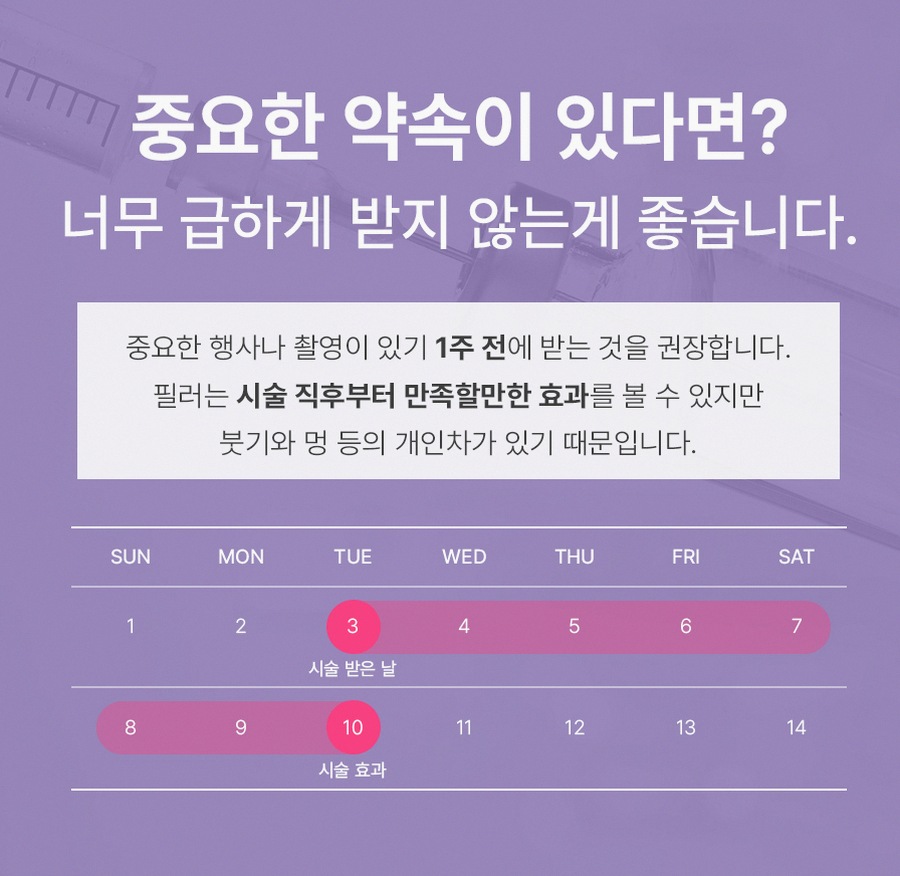본문 내용을 보조하는 이미지