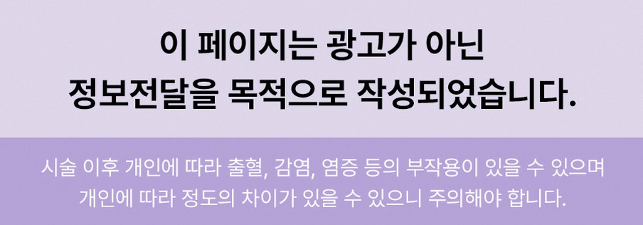본문 내용을 보조하는 이미지