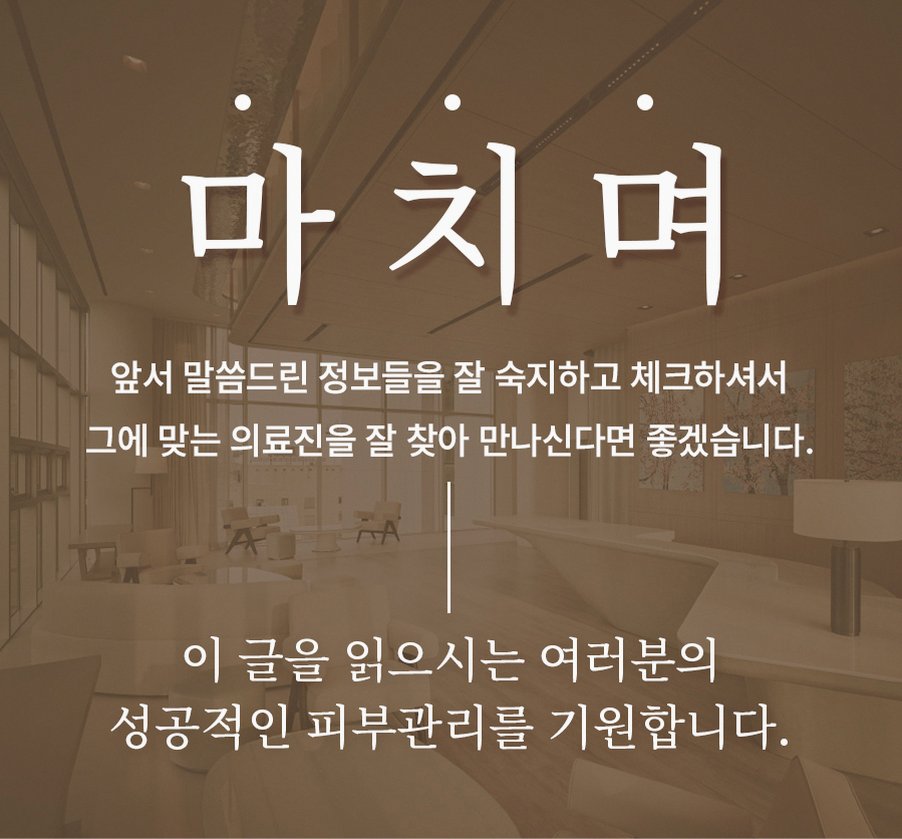 본문 내용을 보조하는 이미지