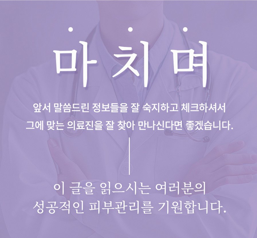 본문 내용을 보조하는 이미지