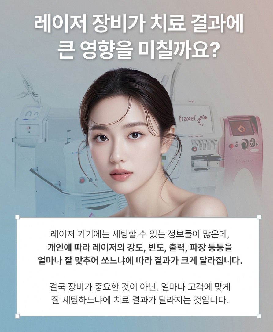 본문 내용을 보조하는 이미지