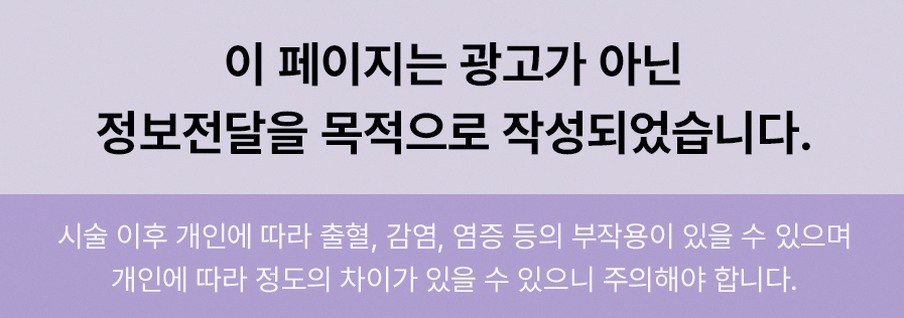 본문 내용을 보조하는 이미지