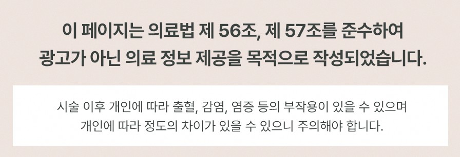 본문 내용을 보조하는 이미지