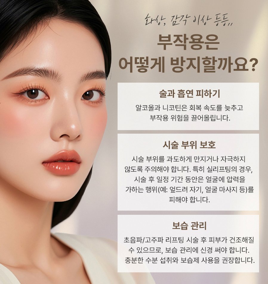 본문 내용을 보조하는 이미지