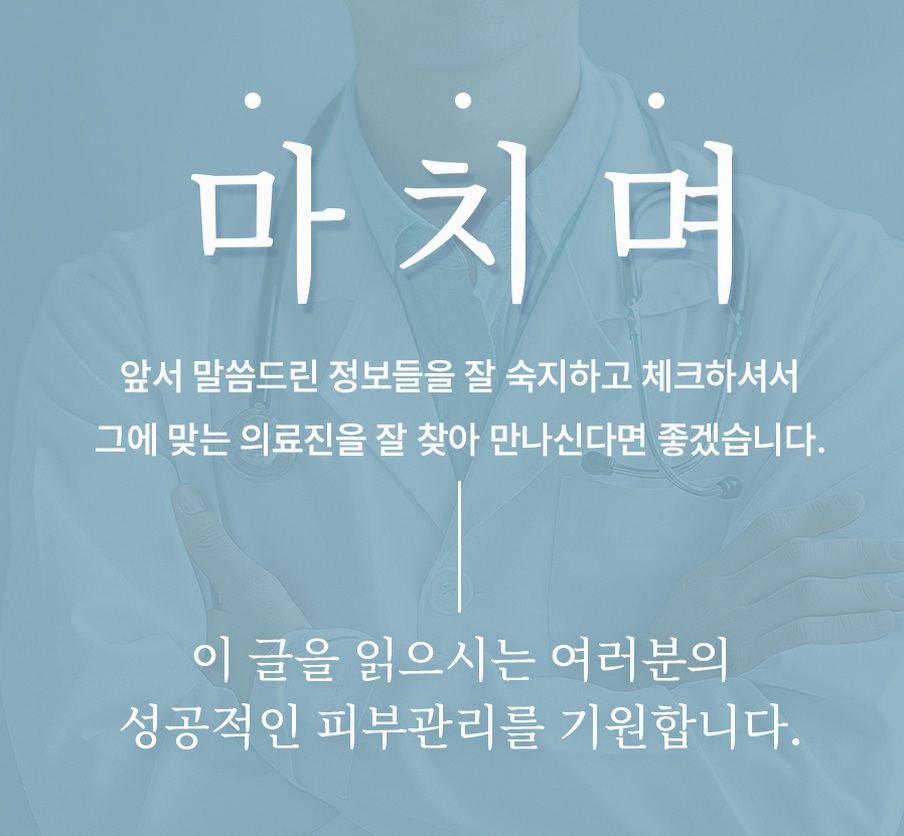 본문 내용을 보조하는 이미지