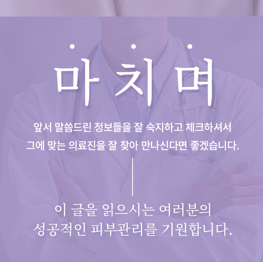 본문 내용을 보조하는 이미지