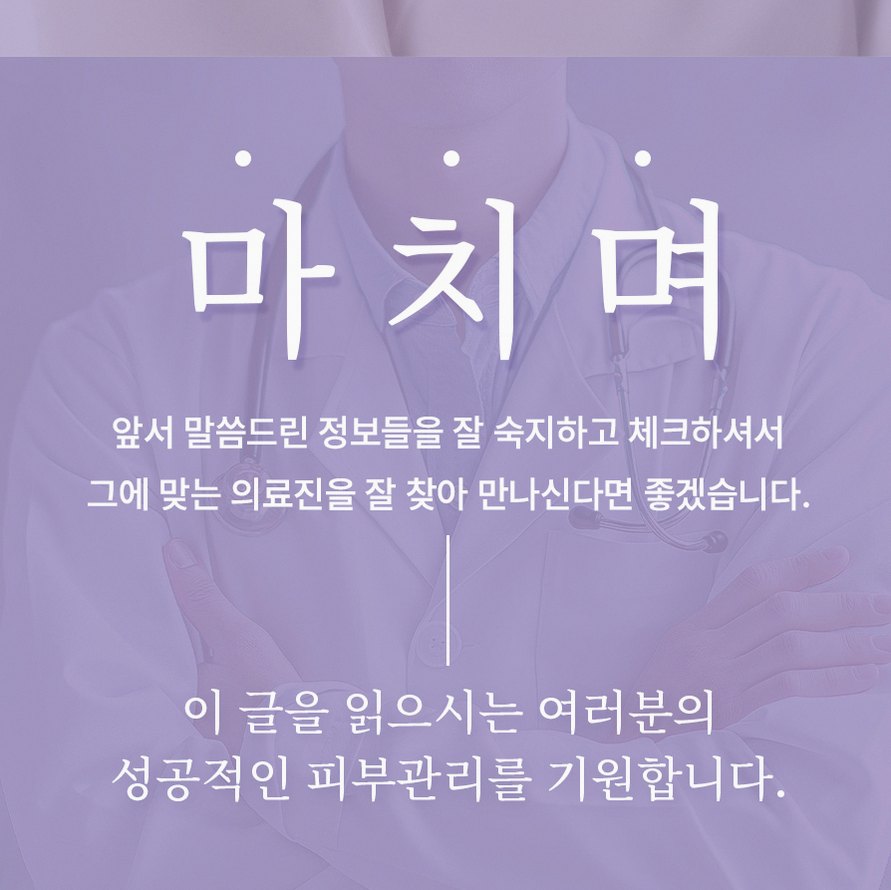 본문 내용을 보조하는 이미지