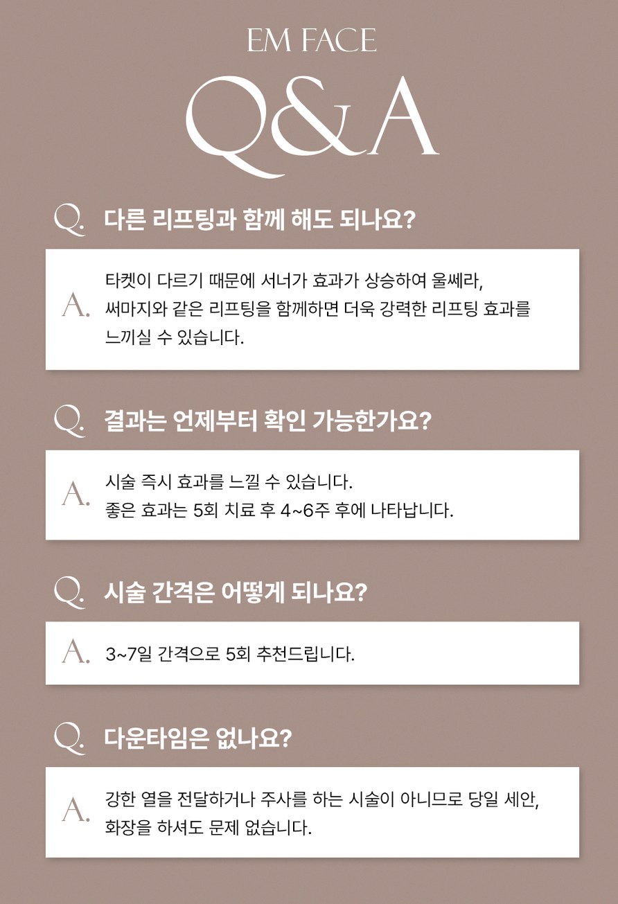 본문 내용을 보조하는 이미지