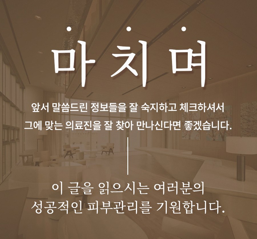 본문 내용을 보조하는 이미지