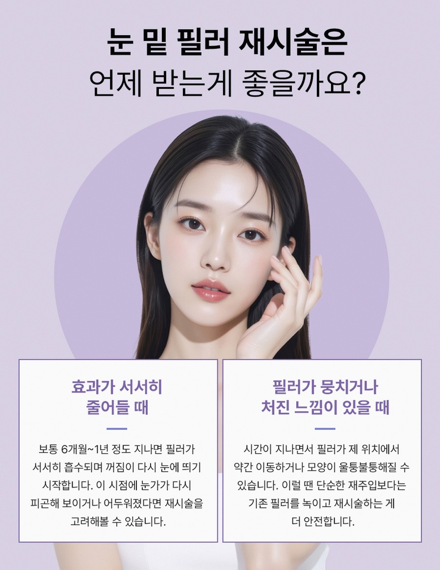 본문 내용을 보조하는 이미지