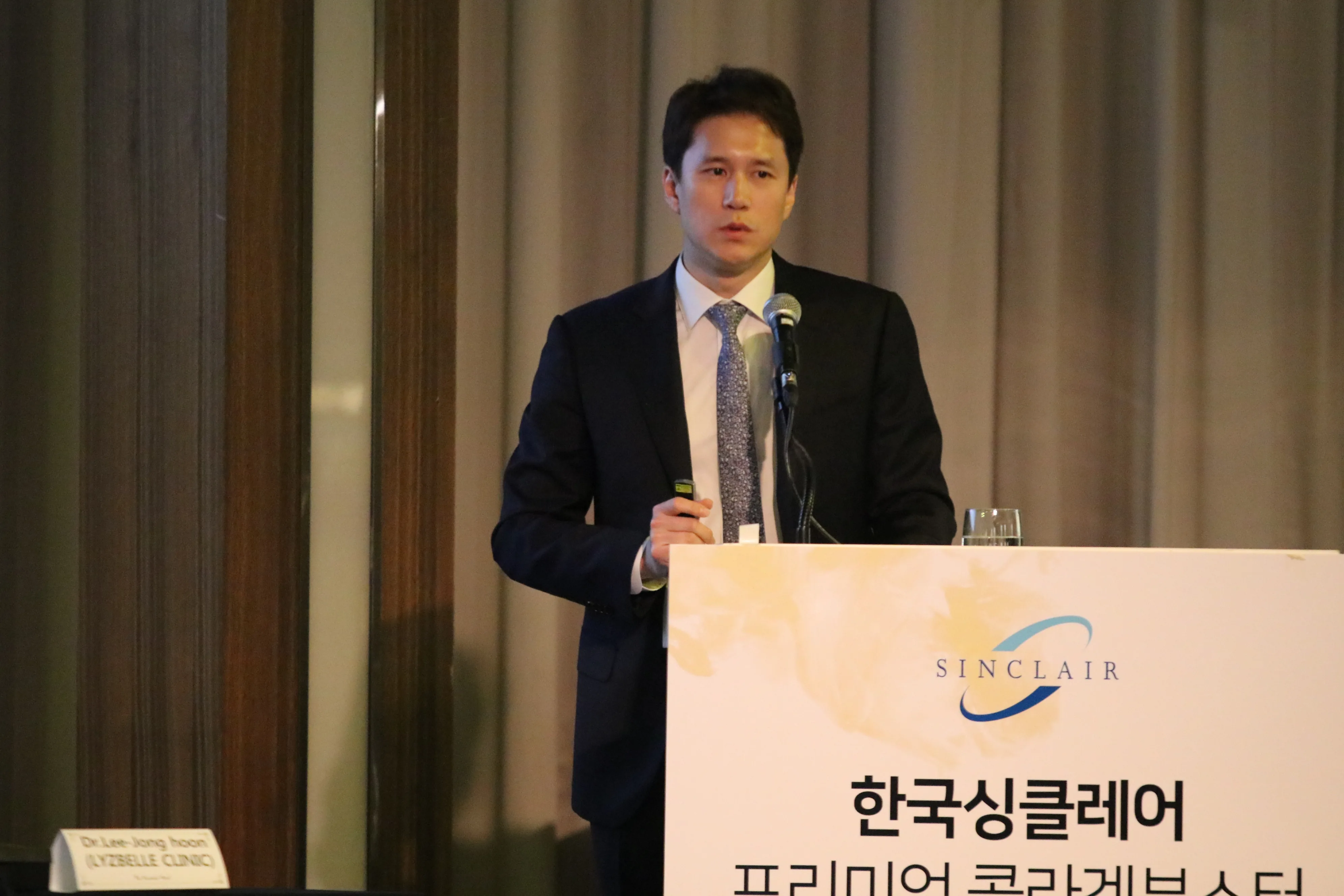 눈밑엘란쎄 내 상태에 따라 달라지는 판단 기준