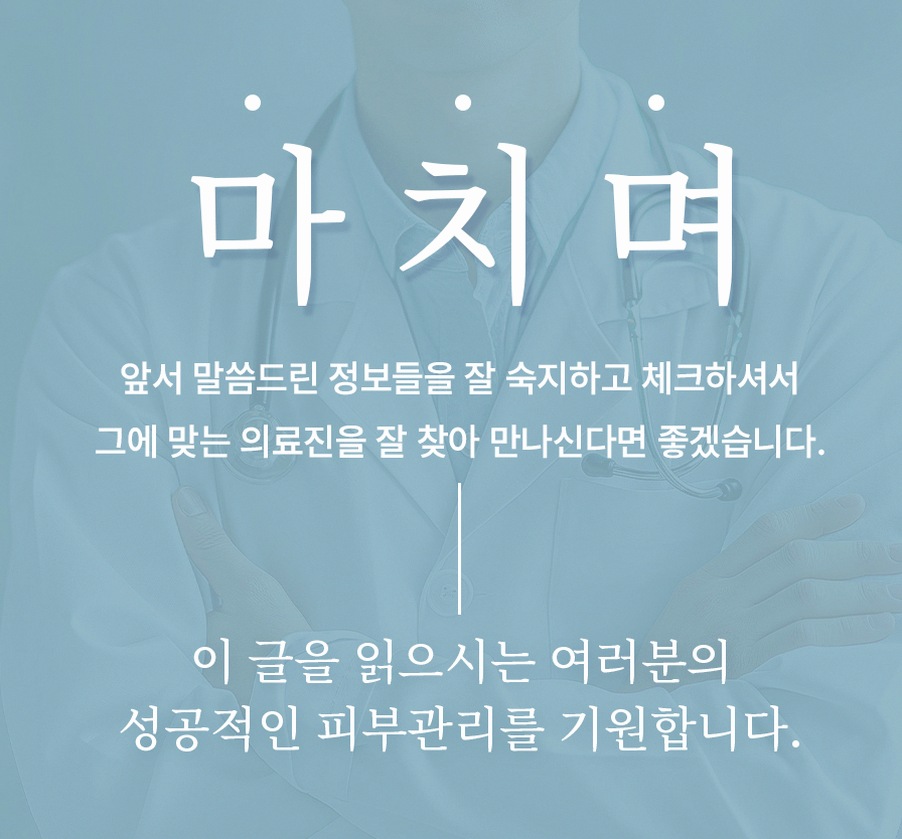 본문 내용을 보조하는 이미지