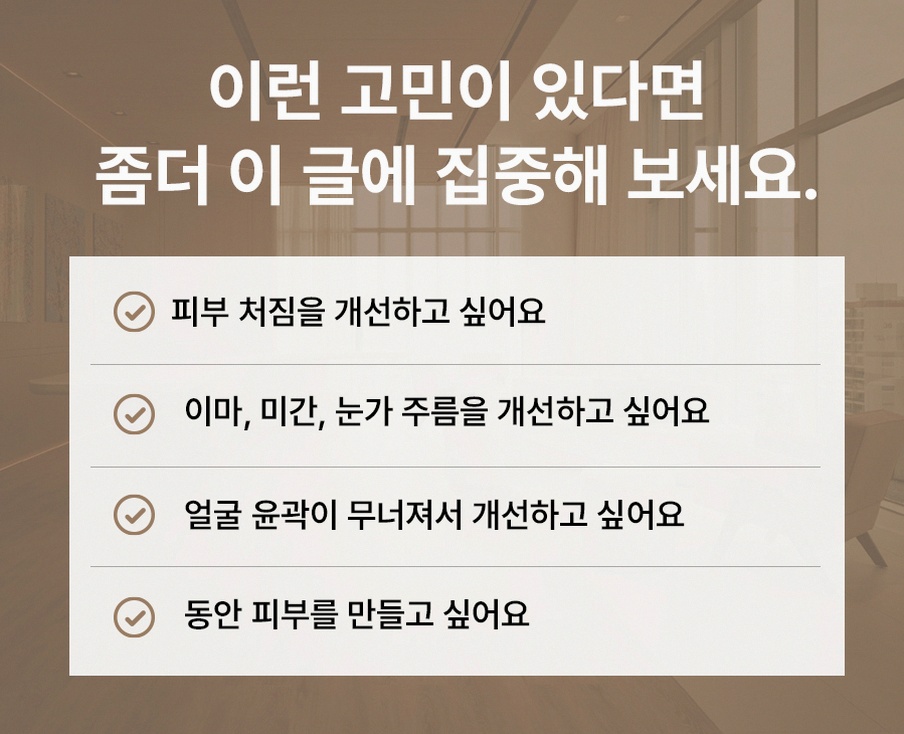 본문 내용을 보조하는 이미지