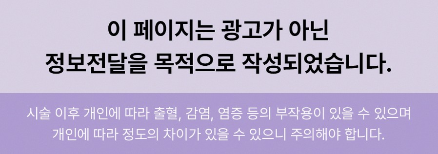 본문 내용을 보조하는 이미지