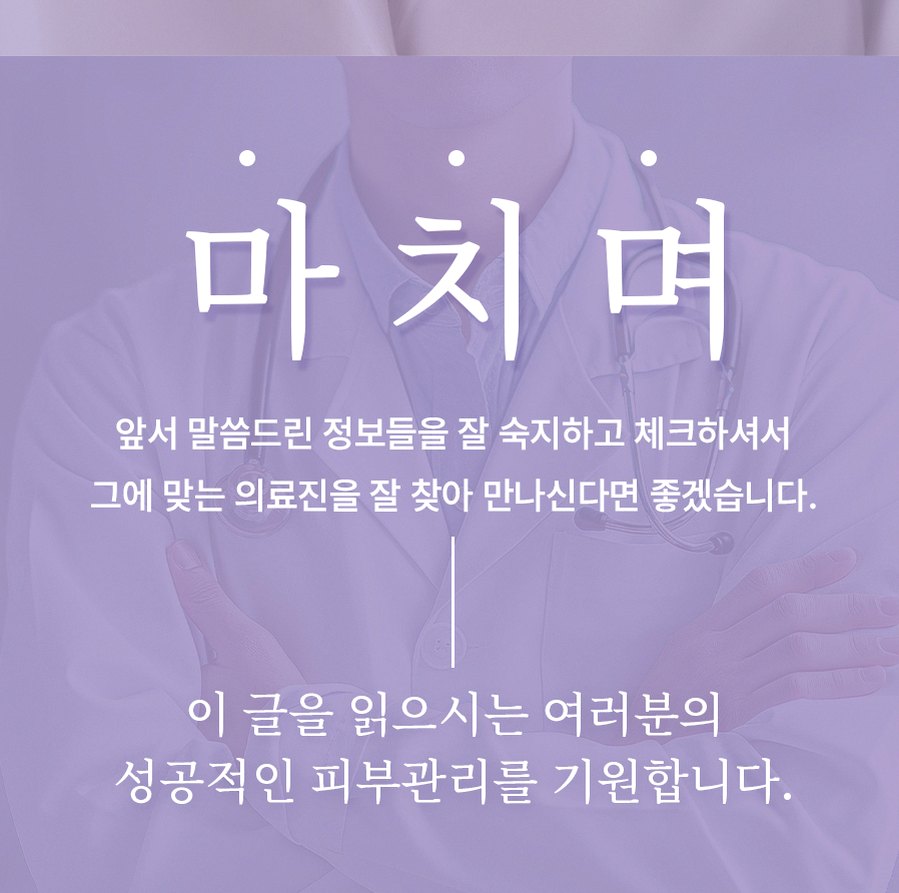 본문 내용을 보조하는 이미지
