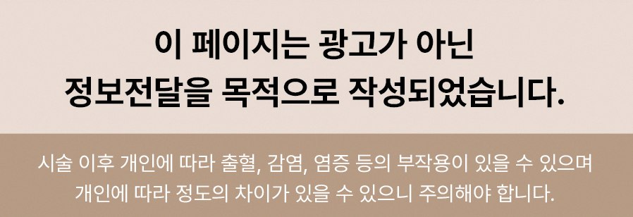 본문 내용을 보조하는 이미지