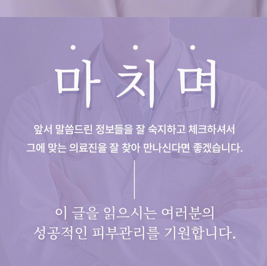 본문 내용을 보조하는 이미지