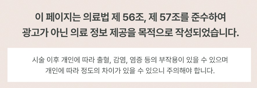 본문 내용을 보조하는 이미지