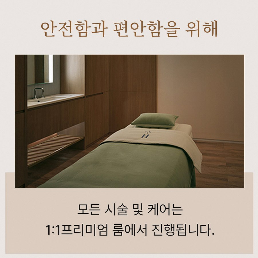 본문 내용을 보조하는 이미지