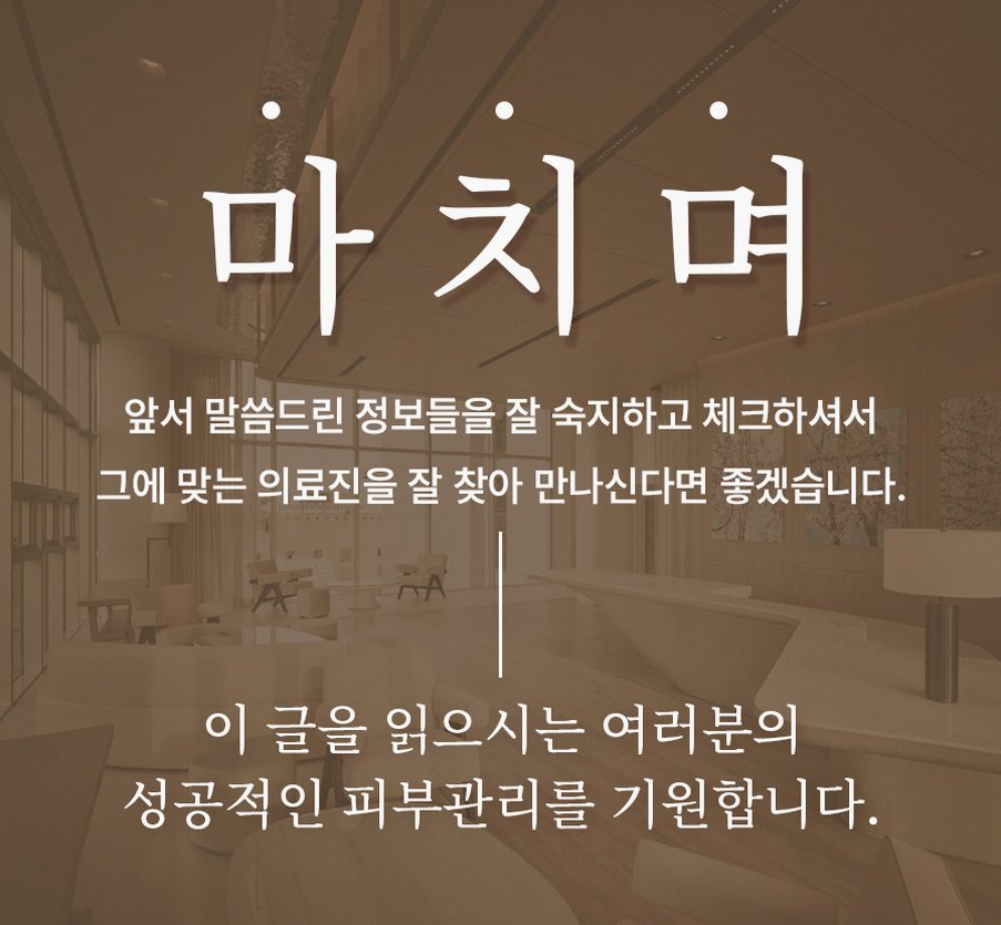 본문 내용을 보조하는 이미지