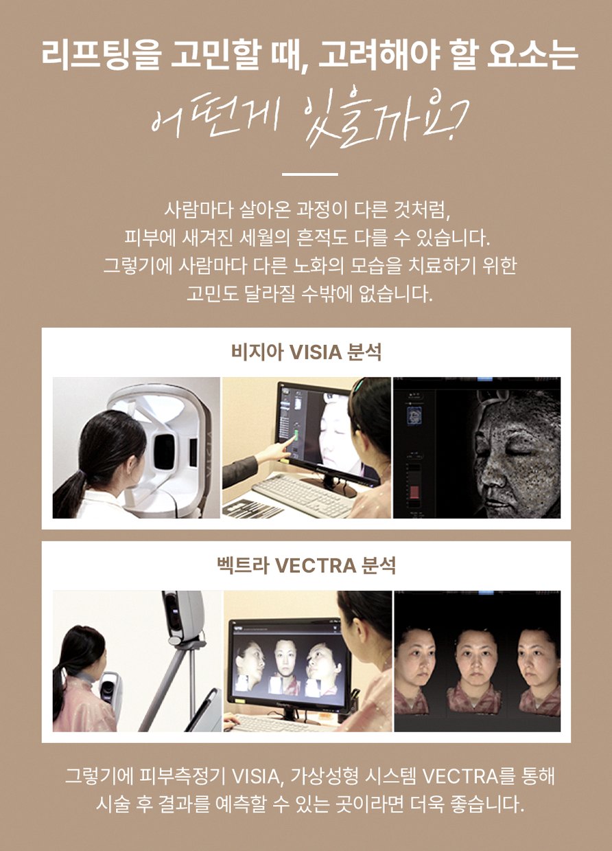 본문 내용을 보조하는 이미지