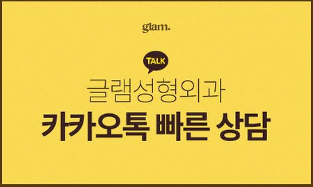 본문 내용을 보조하는 이미지