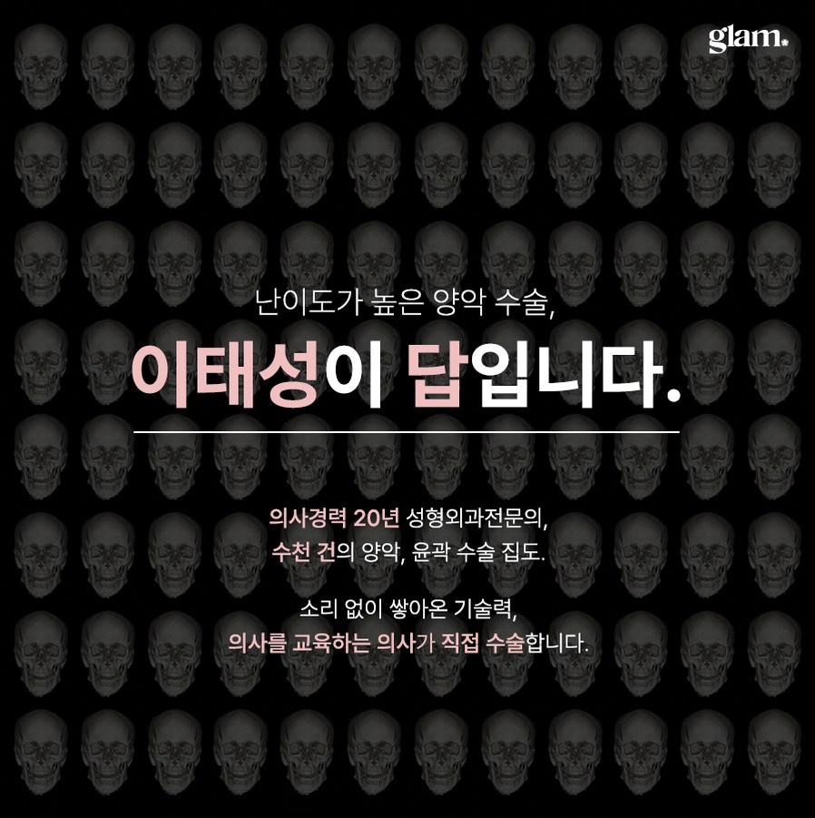 본문 내용을 보조하는 이미지