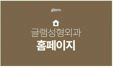 본문 내용을 보조하는 이미지