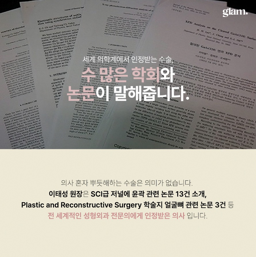 본문 내용을 보조하는 이미지