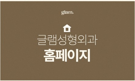 본문 내용을 보조하는 이미지