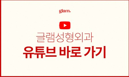 본문 내용을 보조하는 이미지