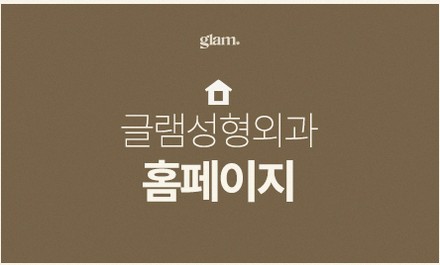 본문 내용을 보조하는 이미지