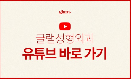 본문 내용을 보조하는 이미지