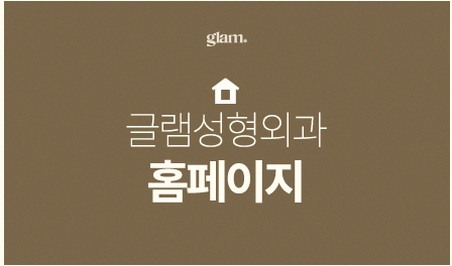 본문 내용을 보조하는 이미지