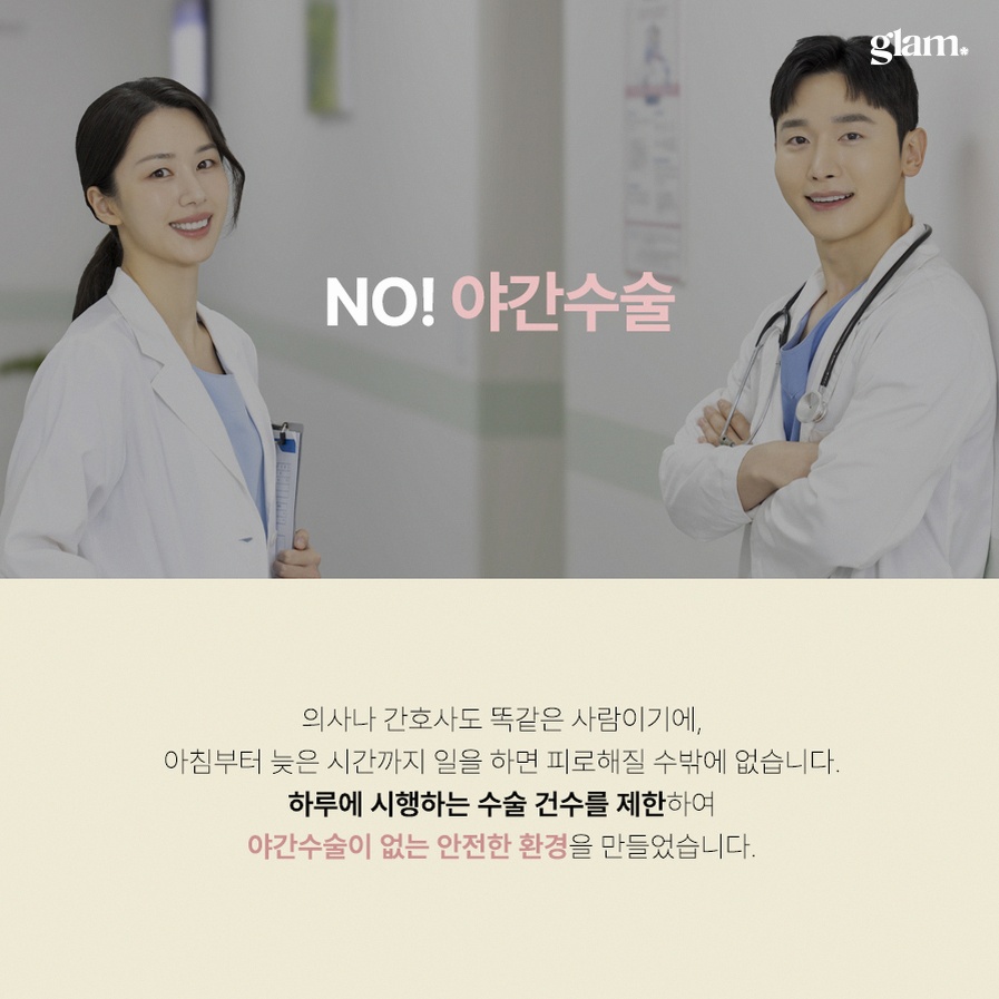 본문 내용을 보조하는 이미지