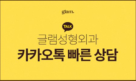 본문 내용을 보조하는 이미지