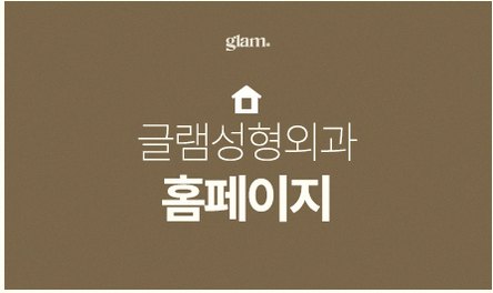 본문 내용을 보조하는 이미지