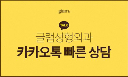 본문 내용을 보조하는 이미지