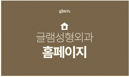 본문 내용을 보조하는 이미지