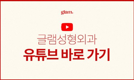 본문 내용을 보조하는 이미지