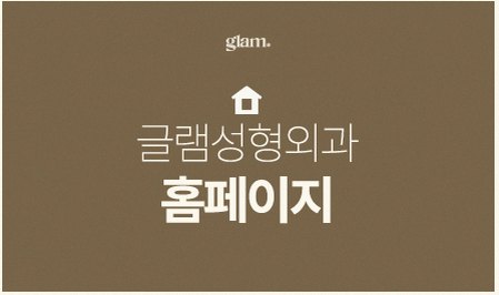 본문 내용을 보조하는 이미지